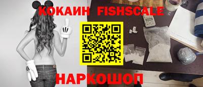 гашиш Нальчик