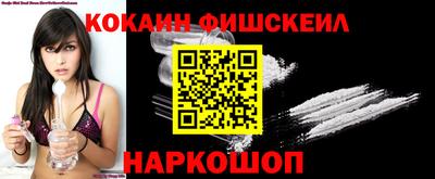 ECSTASY Наро-Фоминск