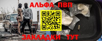 ECSTASY Наро-Фоминск