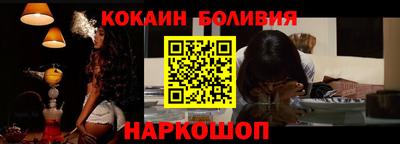 ECSTASY Наро-Фоминск