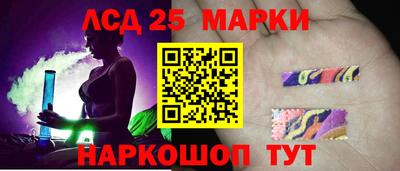 мефедрон VHQ Нарткала