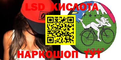 ECSTASY Наро-Фоминск
