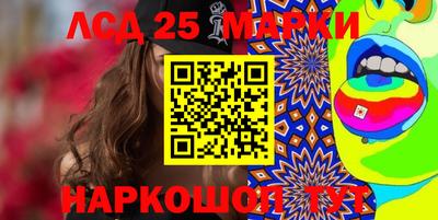 мефедрон VHQ Нарткала