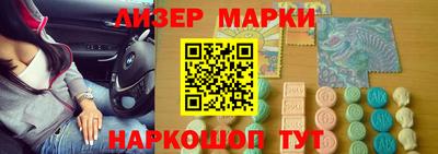 гашиш Нальчик