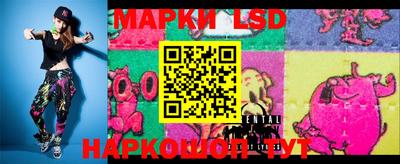 мефедрон VHQ Нарткала