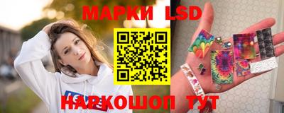 ECSTASY Наро-Фоминск