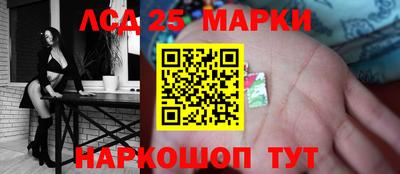 мефедрон VHQ Нарткала
