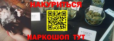 ECSTASY Наро-Фоминск