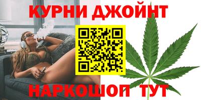 мефедрон VHQ Нарткала