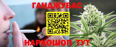 ECSTASY Наро-Фоминск