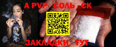 ECSTASY Наро-Фоминск