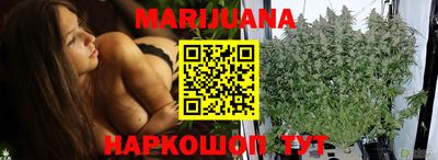 мефедрон VHQ Нарткала