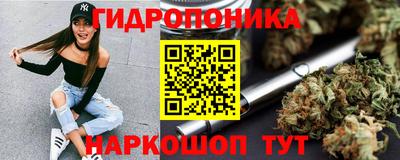 мефедрон VHQ Нарткала