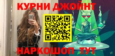 ECSTASY Наро-Фоминск