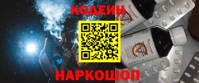 гашиш Нальчик