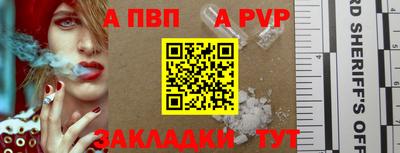 гашиш Нальчик