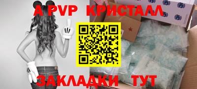 гашиш Нальчик