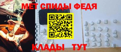 гашиш Нальчик