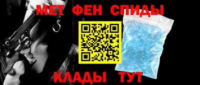 гашиш Нальчик