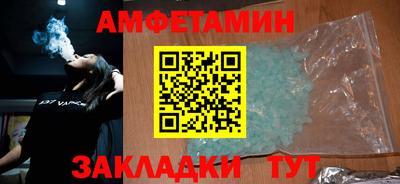 мефедрон VHQ Нарткала