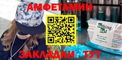 мефедрон VHQ Нарткала