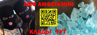 гашиш Нальчик