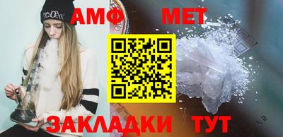 гашиш Нальчик