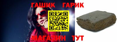 ECSTASY Наро-Фоминск