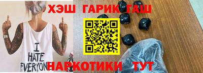 мефедрон VHQ Нарткала