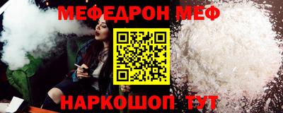 гашиш Нальчик