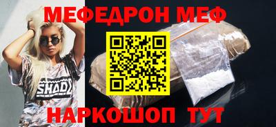 гашиш Нальчик